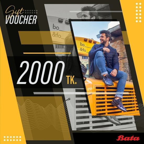 Picture of Bata Digital Gift Card 2000 Taka