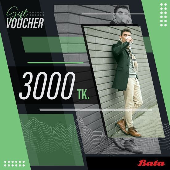 Picture of Bata Digital Gift Card 3000 Taka