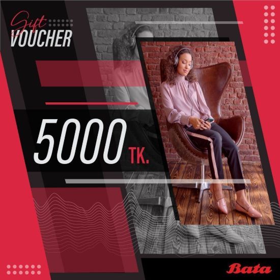 Picture of Bata Digital Gift Card 5000 Taka