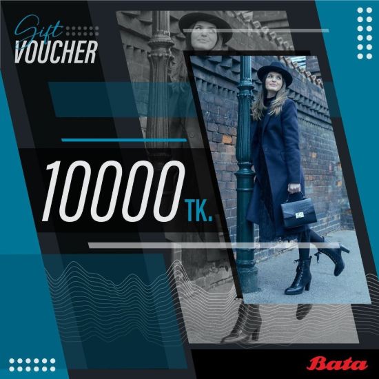 Picture of Bata Digital Gift Card 10000 Taka