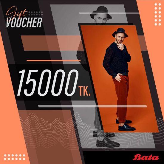 Picture of Bata Digital Gift Card 15000 Taka