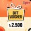 Picture of APEX GIFT VOUCHER 2500 TK