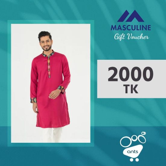 Picture of MASCULINE GIFT CARD 2000 TK