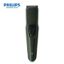 Picture of Philips BT1230 Beard Trimmer for Men
