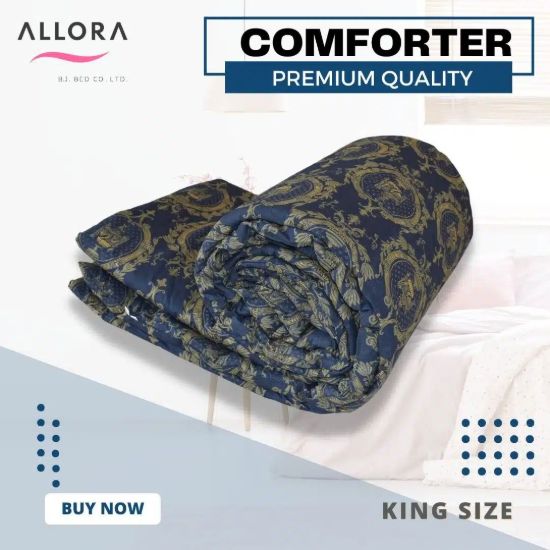 Picture of Navy Trophy Print Comforter Bedding Set (5Pcs)