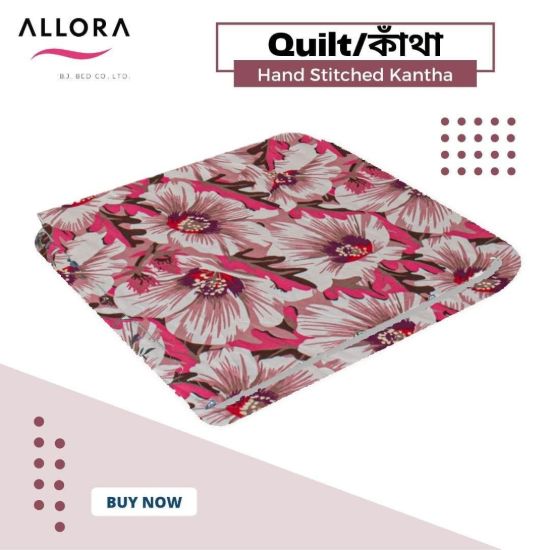 Picture of China Rose AC Kantha – Pink