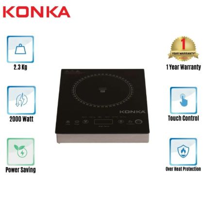 Picture of KONKA Infrared Cooker -Power Saving KIC-08GX (2000W)