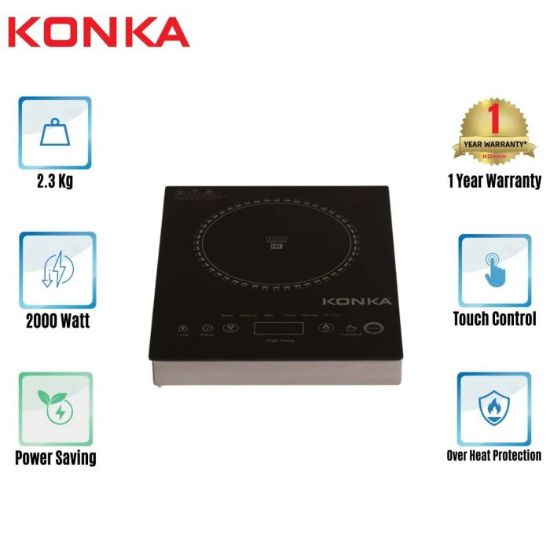 Picture of KONKA Infrared Cooker -Power Saving KIC-08GX (2000W)
