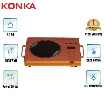 Picture of KONKA Infrared Cooker -Power Saving KIC-28GX (2000W)