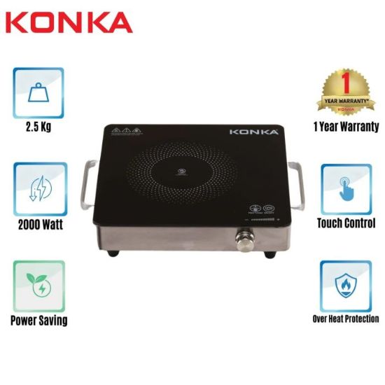 Picture of KONKA Infrared Cooker -Power Saving KIC-18GX (2000W)