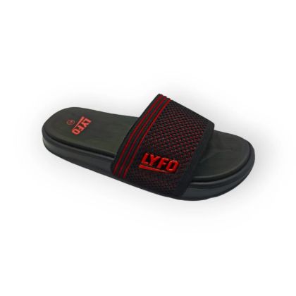 Picture of LYFO COZY