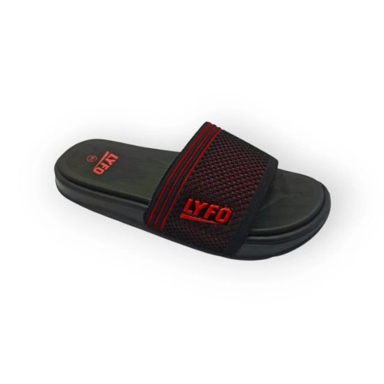 Picture of LYFO COZY