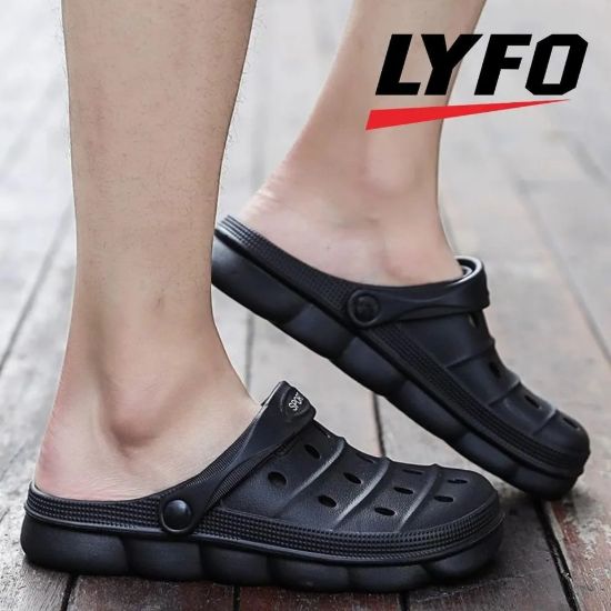 Picture of LYFO ELEGANT Black