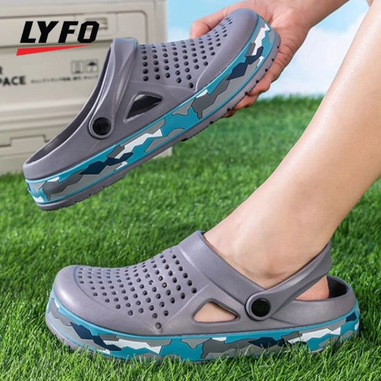 Picture of LYFO Wear Comfort Collection   Grey
