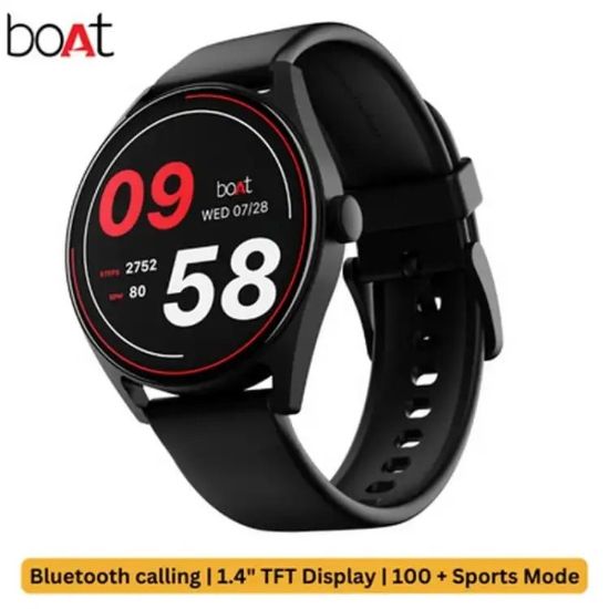 Picture of Boat Lunar Link