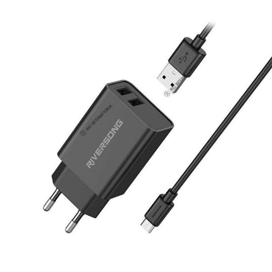 Picture of Riversong Safekub D2 (B)