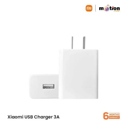 Picture of Xiaomi USB Charger 3A