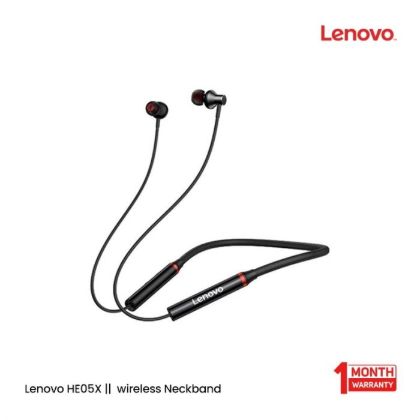 Picture of Lenovo HE05X II (New Edition) Wireless In-Ear Neckband Earphone