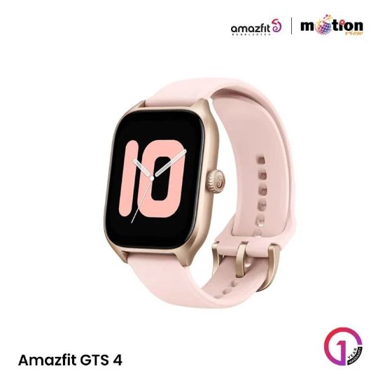Picture of Amazfit GTS 4 AMOLED Smart Watch with Classic Navigation Crown, B.Phone Call, BioTracker 4.0 & alexa - Rosebud Pink