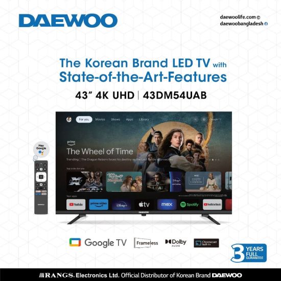 Picture of DAEWOO 43 Inch 4K Google TV