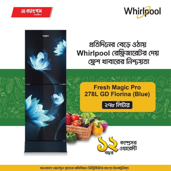 Picture of Fresh Magic Pro 278L GD Florina Blue