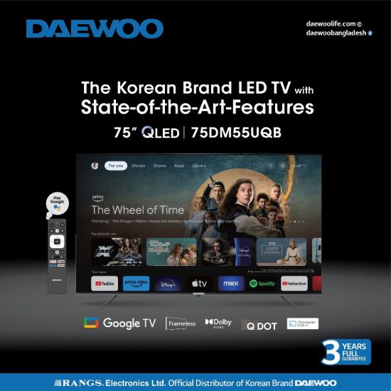 Picture of DAEWOO 75 Inch 4K QLED Google TV