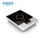 Picture of Philips Induction cooker