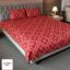 Picture of Maroon Pattern Printed Bed sheet