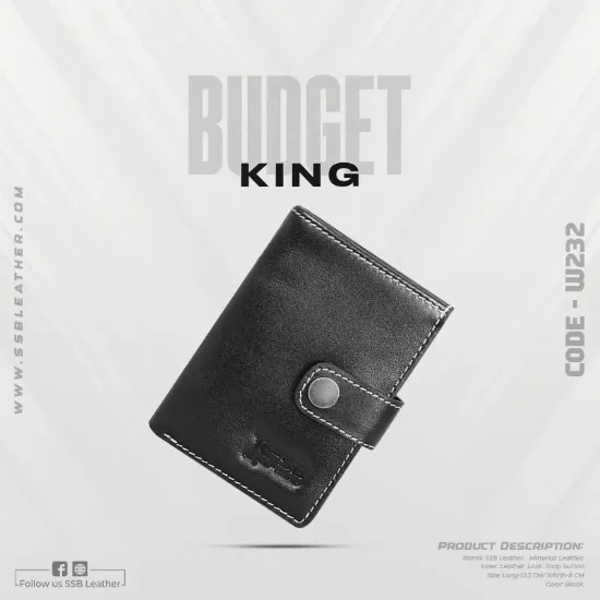 Picture of Leather Small Card Wallet SB-W232