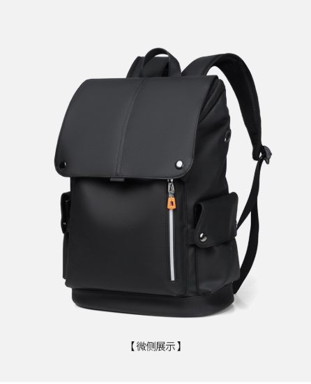 Picture of Premium Fabric Tooling Functional Backpack (TF05)