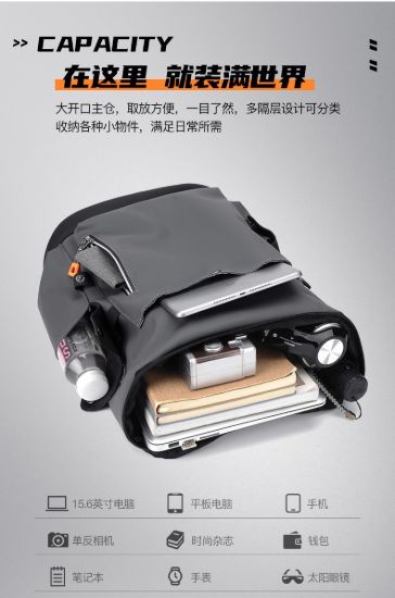 Picture of Tooling Functional Backpack (TF07)