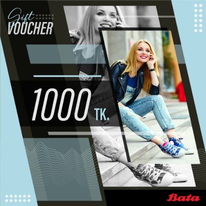 Picture of Bata Digital Gift Card 1000 Taka