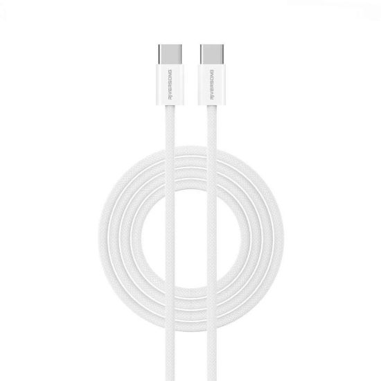 Picture of Riversong Lotus 10-CT53 (60W) Cable