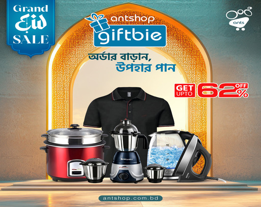 Picture of POPUP Promotion Banner.