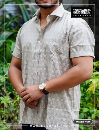 Picture of New Looking Casual Printed Cotton Shirt at Sadakalo