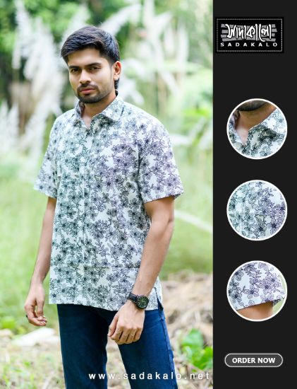 Picture of Stylish Men's Fashion Cotton Fabric Casual Printed Shirt