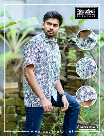 Picture of Stylish Men's Fashion Cotton Fabric Casual Printed Shirt