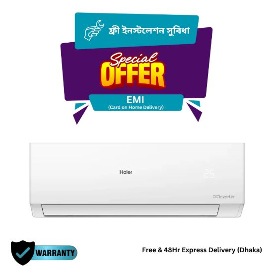 Picture of Haier 1.6 Ton CleanCool Inverter Pro DC Inverter Air Conditioner [HSU-19CleanCool(INV)(Pro)]