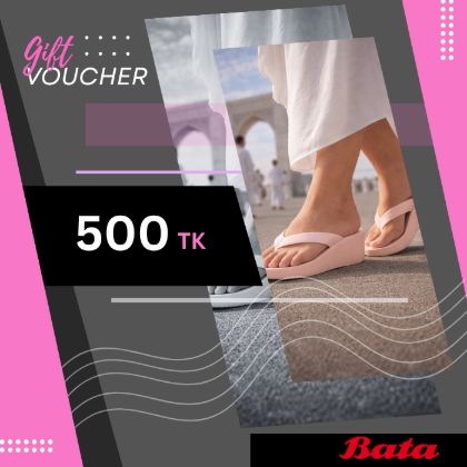 Picture of Bata Digital Gift Card 500 Taka
