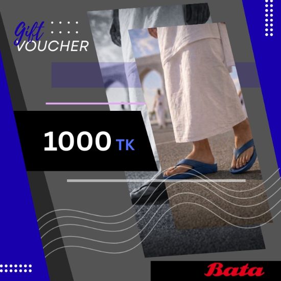 Picture of Bata Digital Gift Card 1000 Taka