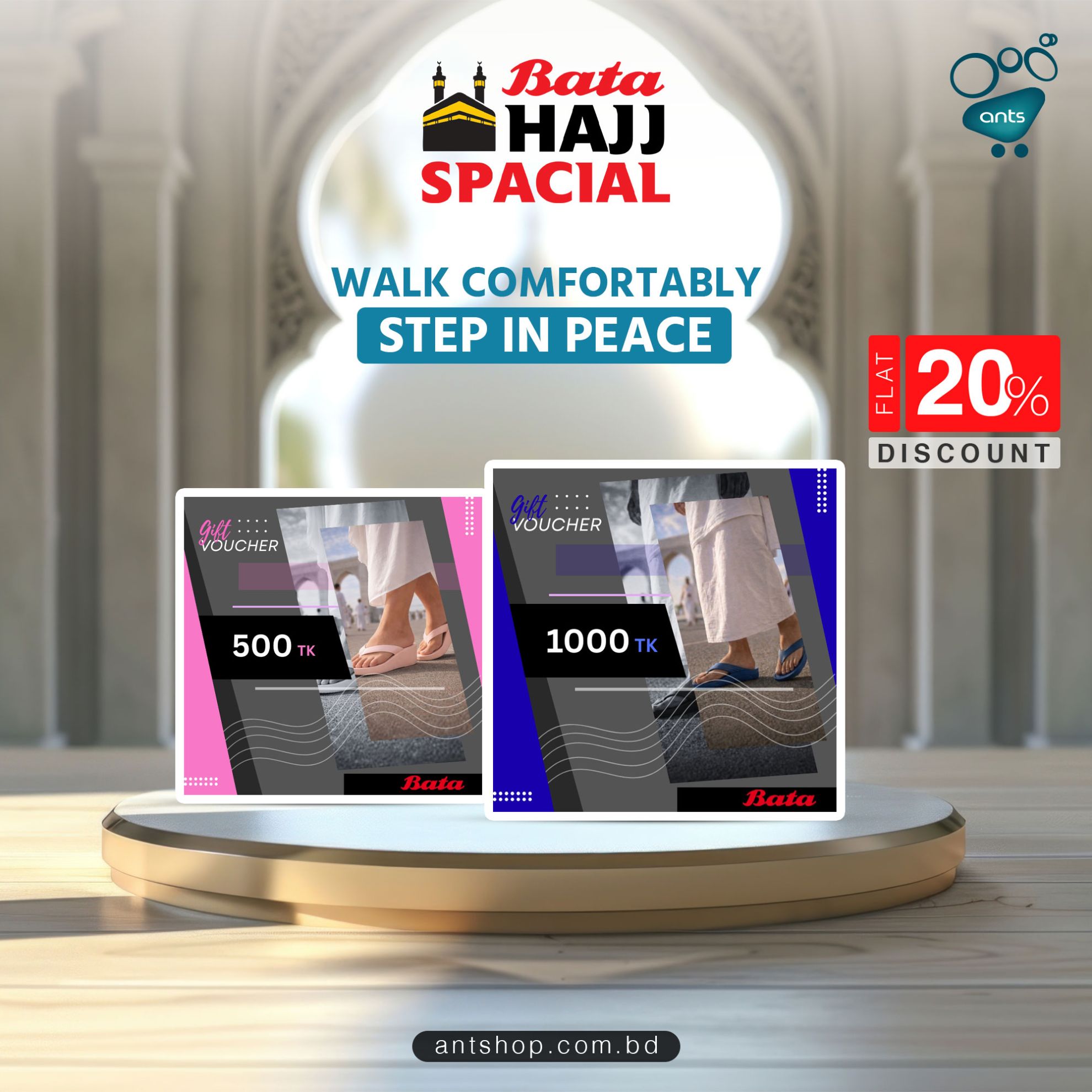 Picture of POPUP Promotion Banner.