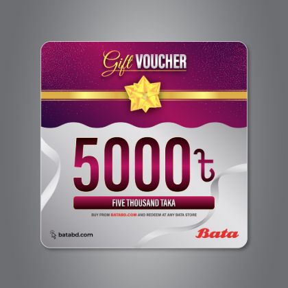 Picture of Bata Digital Gift Card 5000 Taka