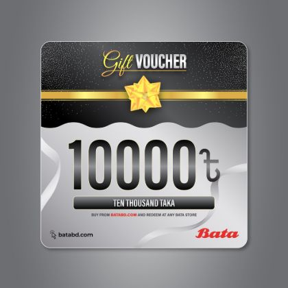 Picture of Bata Digital Gift Card 10000 Taka