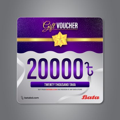 Picture of Bata Digital Gift Card 20000 Taka