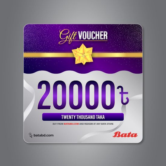 Picture of Bata Digital Gift Card 20000 Taka