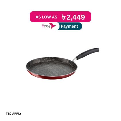 Picture of TEFAL RIO RED SIMPLY CHEF CONCAVE TAWA 28 CM