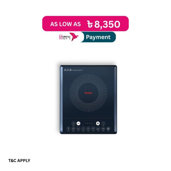 Picture of TEFAL INDUCTION COOKTOP EXPRESS IH 1600W