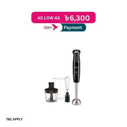Picture of TEFAL HAND BLENDER PERFECT BLEND 600W