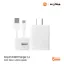 Picture of Xiaomi 3A Charger With Micro USB Cable - White