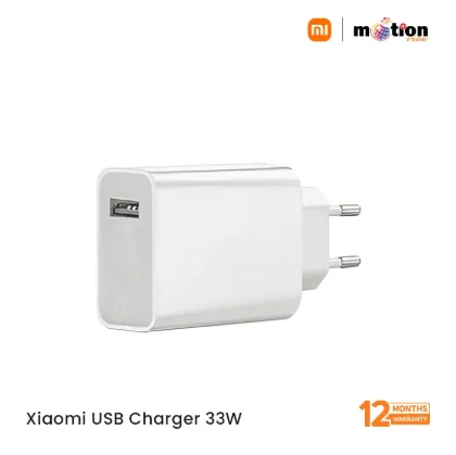 Picture of Xiaomi USB Charger 33W Quick Charge- White